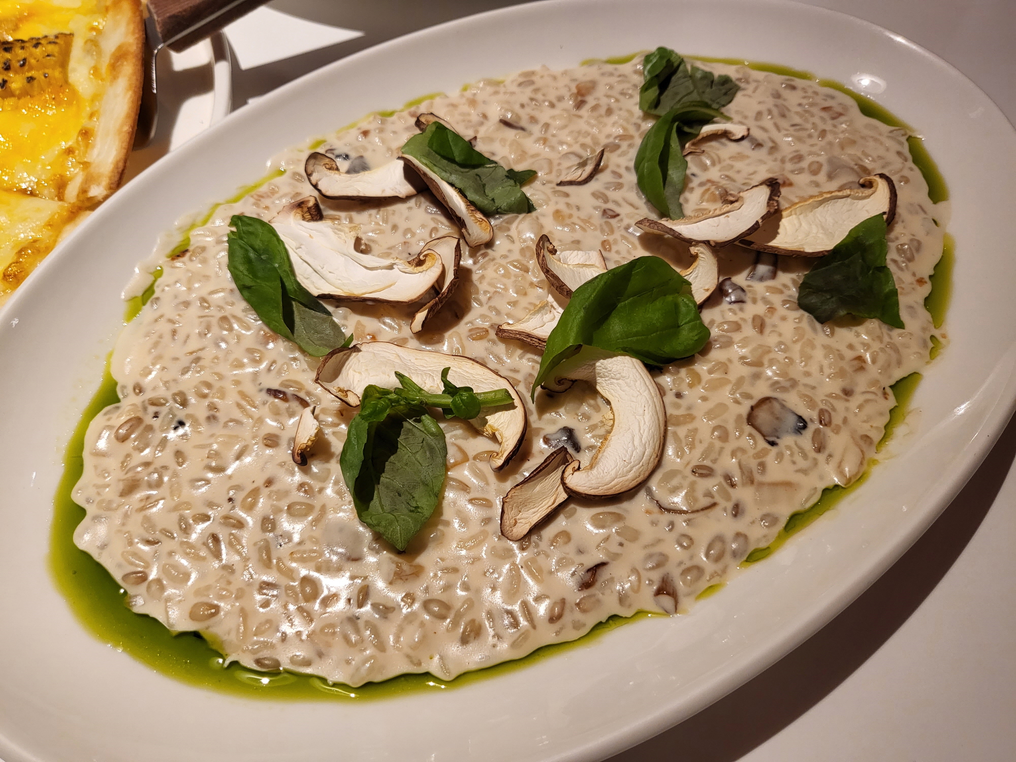 뽁식당 - 버섯 리조또1