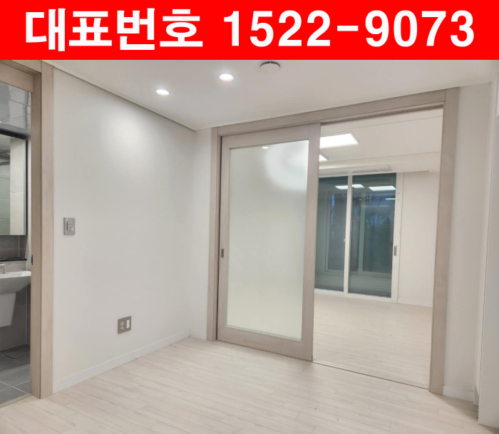 매교-힐스테이트-푸르지오-수원-거실