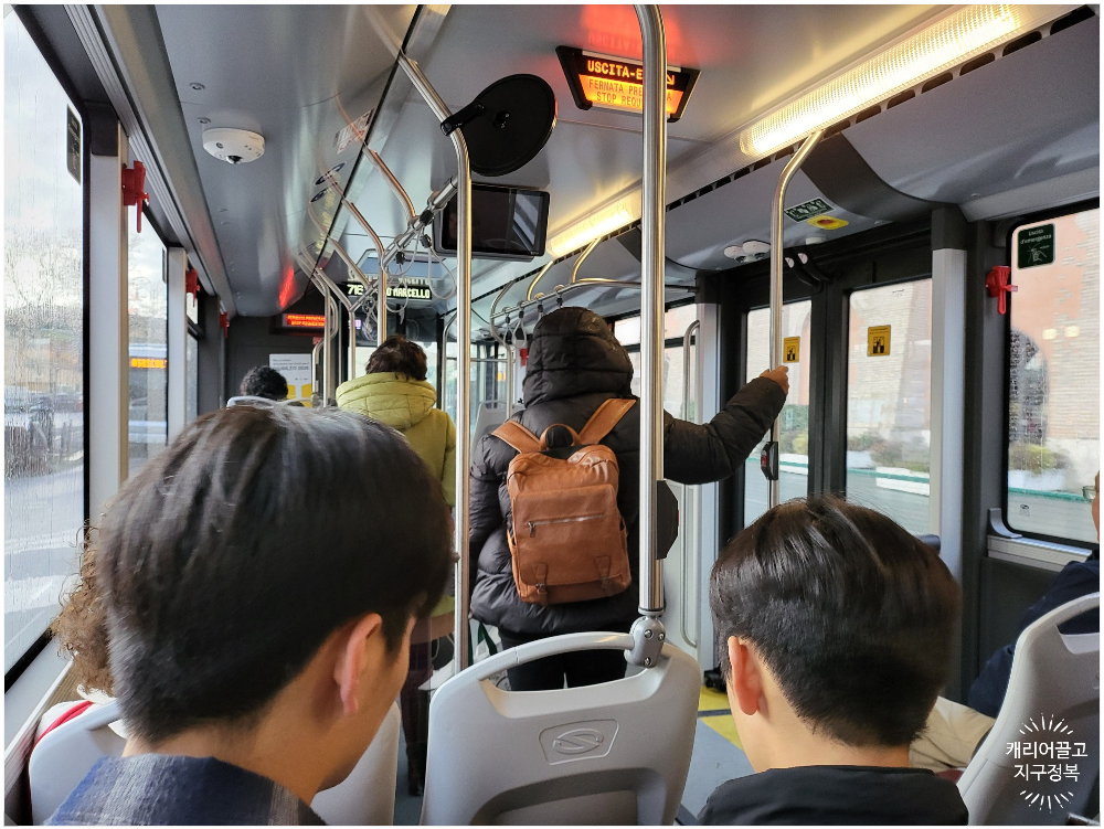 로마에서 대중교통 이용하는 방법(버스,택시,지하철,트램)