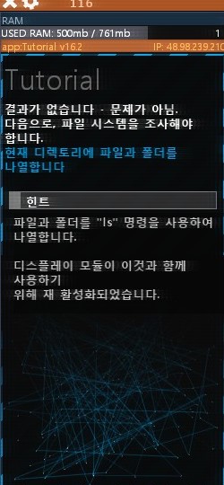 컴퓨터