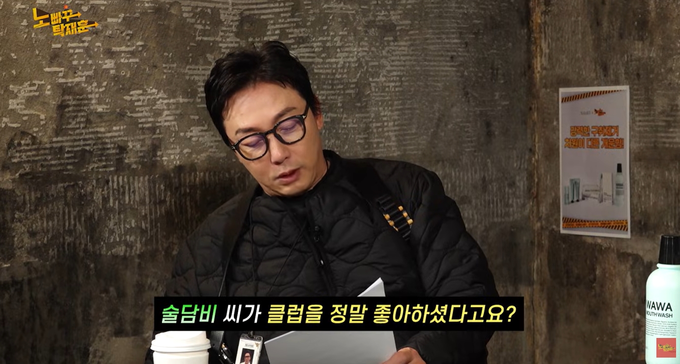 손담비 프로필