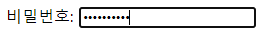 HTML5 & CSS3 INPUT TYPE