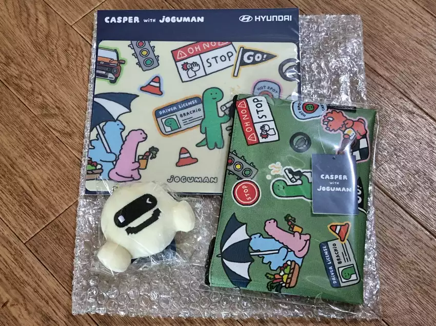 11월 현대샵에서 구입한 캐스퍼 굿즈가 왔습니다.