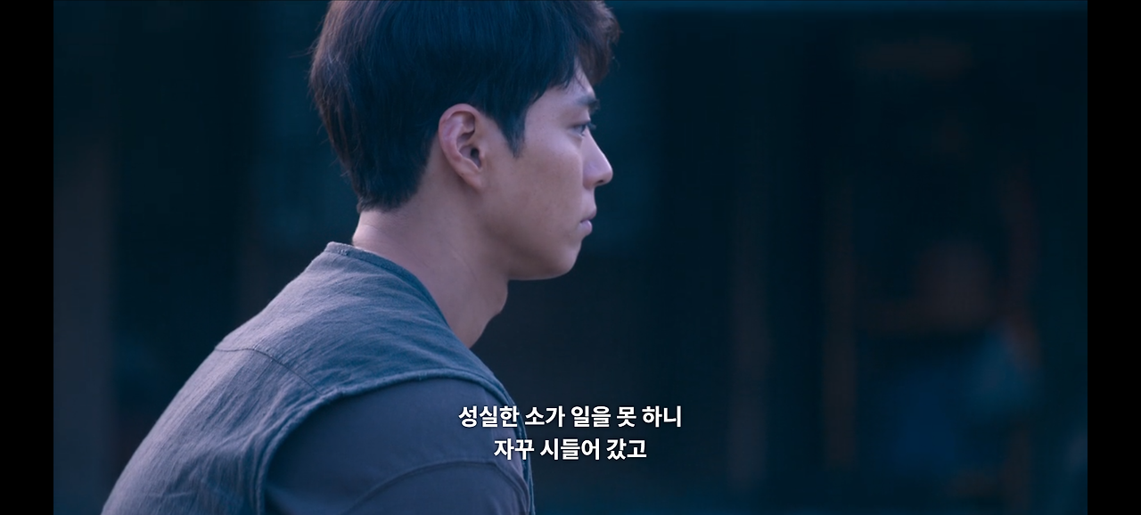 송광자 폭싹 속았수다