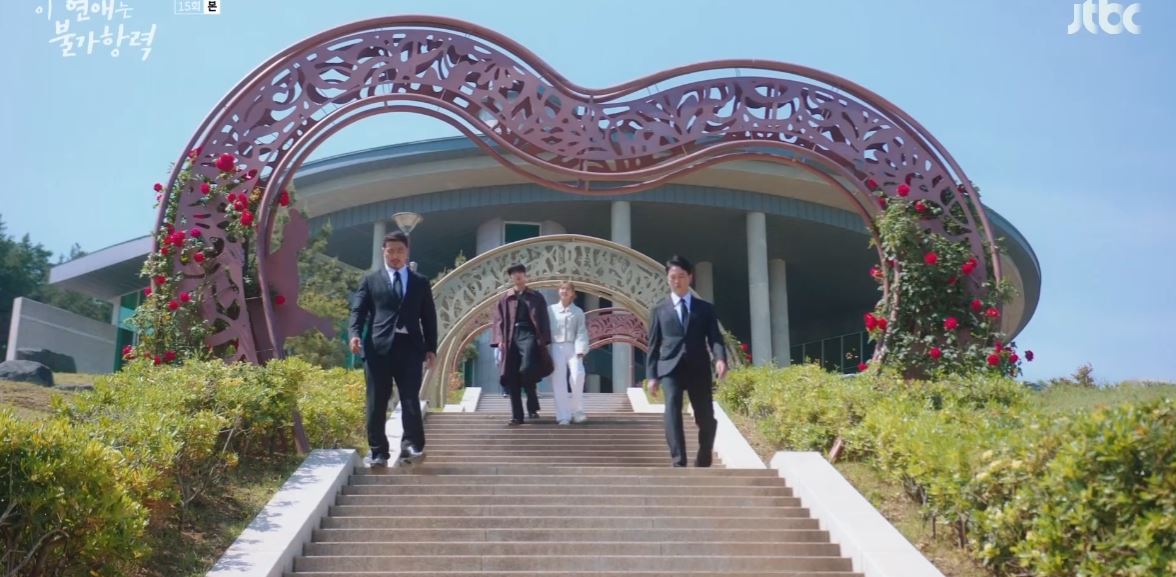 이연애는불가항력_15회