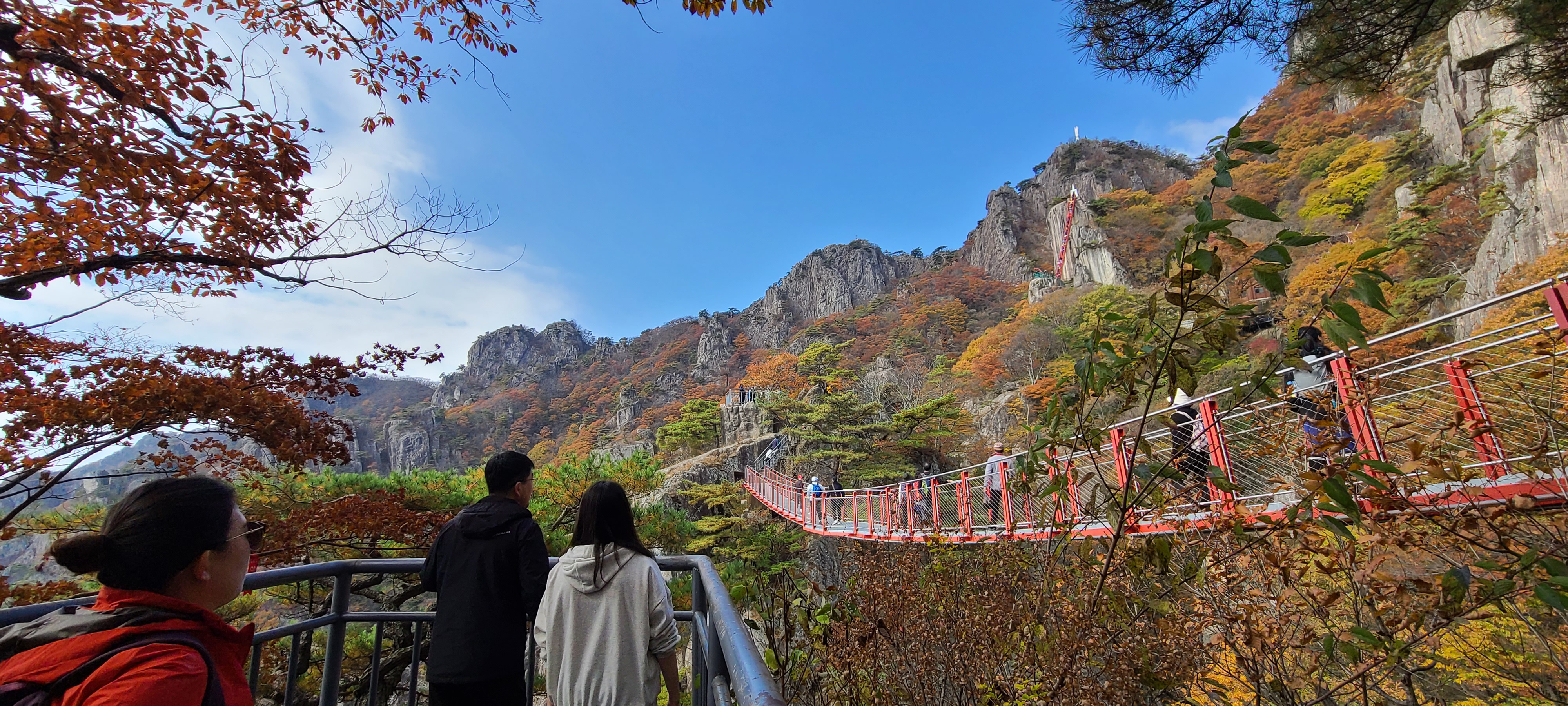 가을여행 등산 단풍구경 대둔산 명소 주차장 금강 구름다리