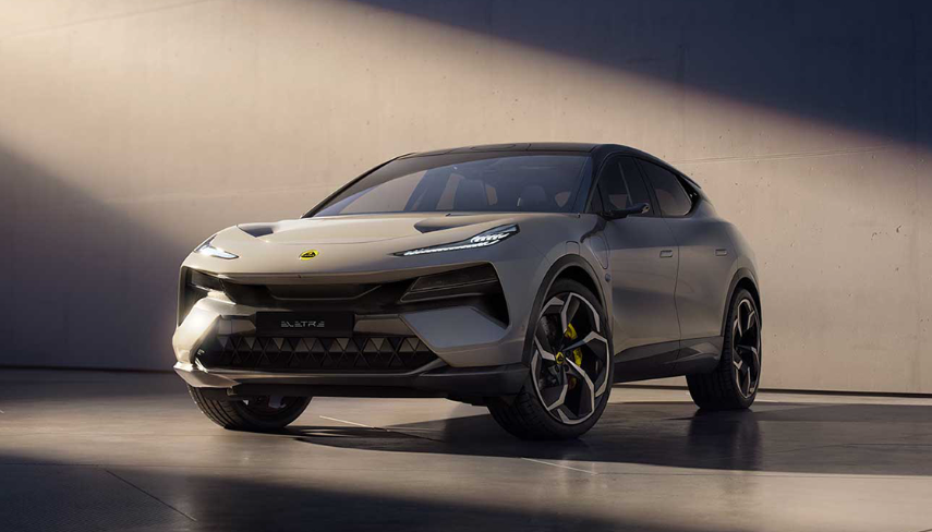 로터스-엘레트라