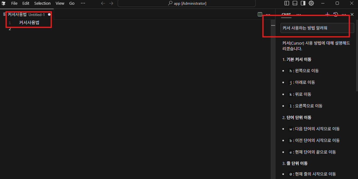 https://www.cursor.com/