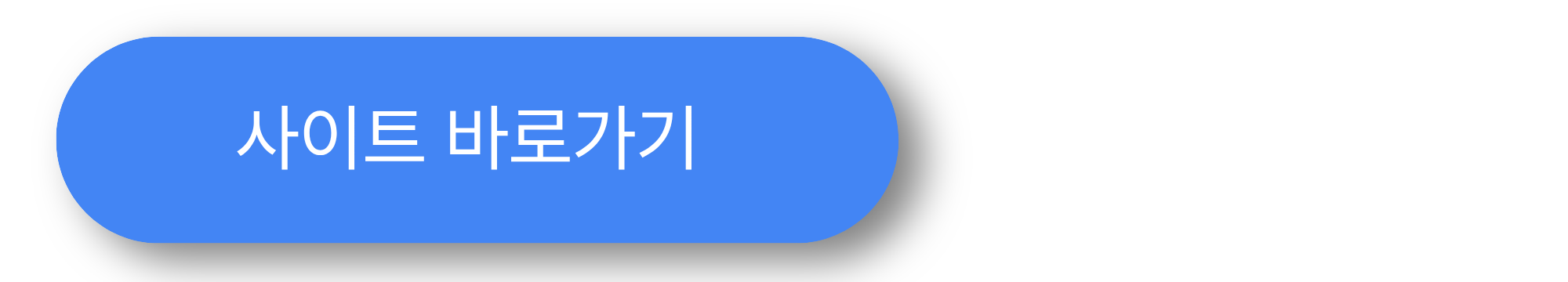 https://www.cyberts.kr/cp/pvr/prm/readCpPvrPrsecResveMainView.do