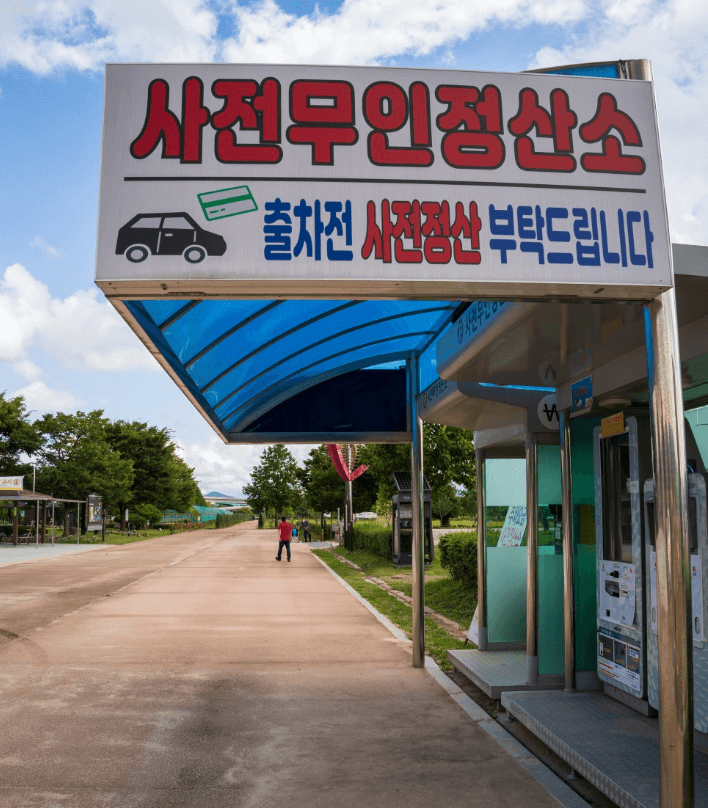구리코스모스축제-한강예술제-가는길.주차.일정안내-2023-총정리