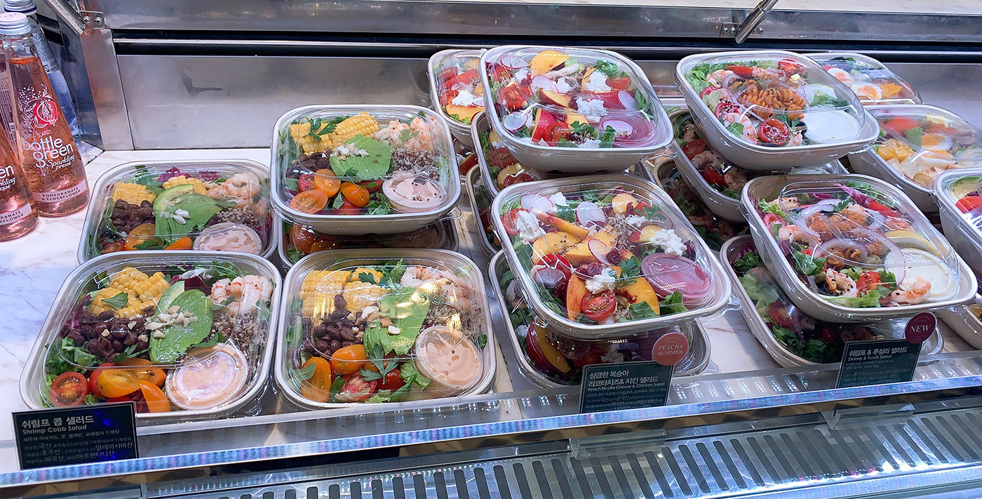 리나스 샐러드 종류