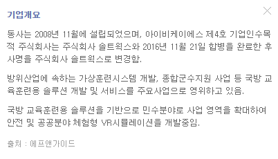 증강현실-열세번째