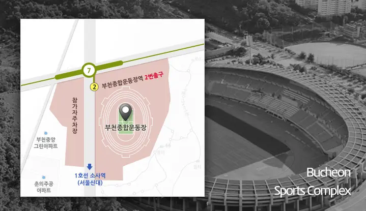 제19회-부천복사골마라톤대회-찾아오는길