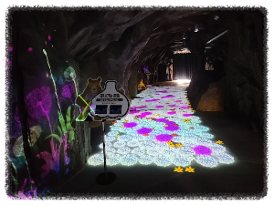 삼국유사 테마파크