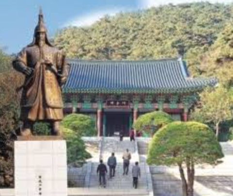 현충사 