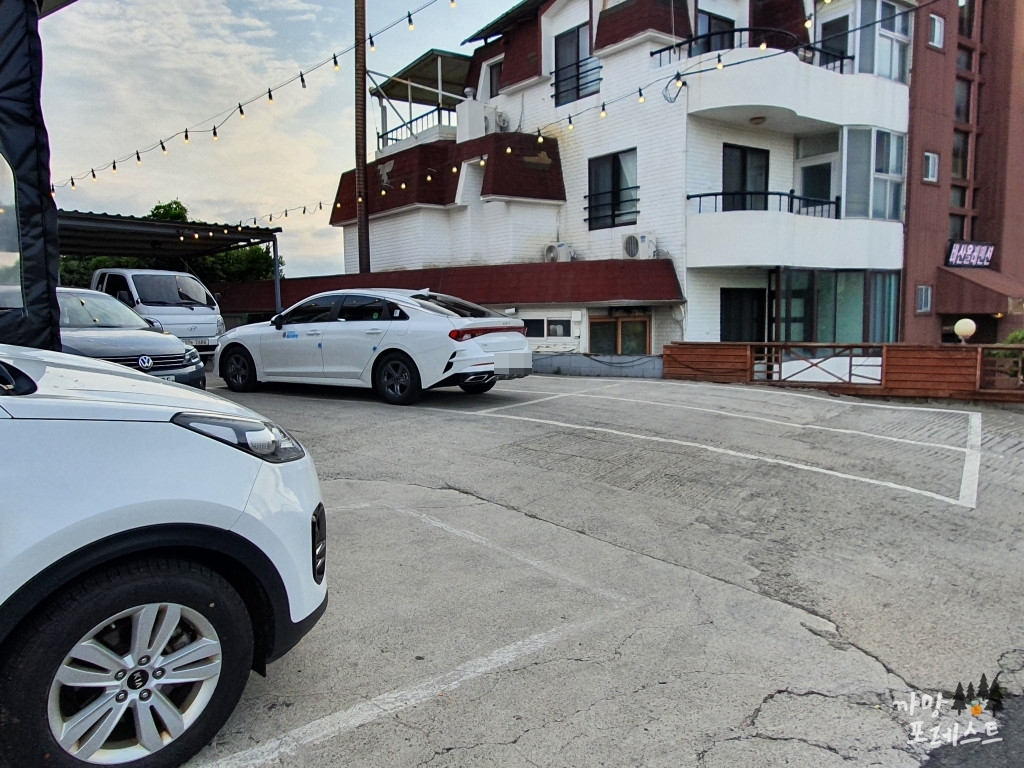 대평 흑돼지 주차공간