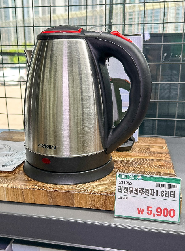 디데이산타아울렛,김포 아울렛,김포 리퍼브 할인매장,창고형 할인매장,가성비 쇼핑,생활가전 할인,할인마트