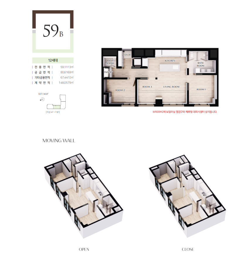 59B