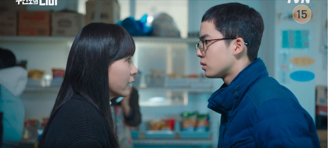 무인도의디바_8회