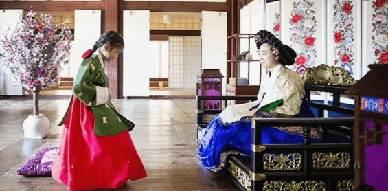 2025년 창경궁 중양절&amp;#44; 궁궐의 가을을 품은 특별한 체험