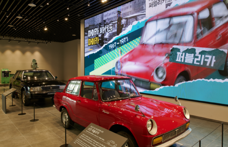 안산산업역사박물관