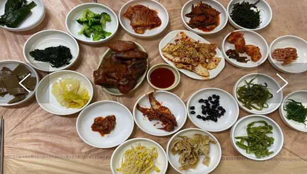 한성식당