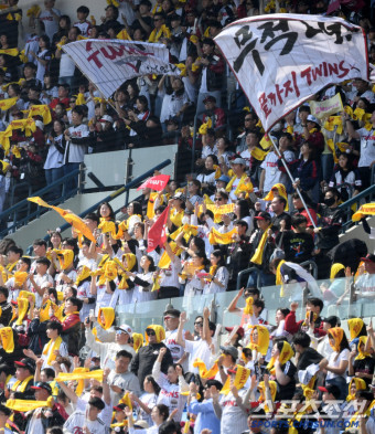 한국 프로야구 중계보기