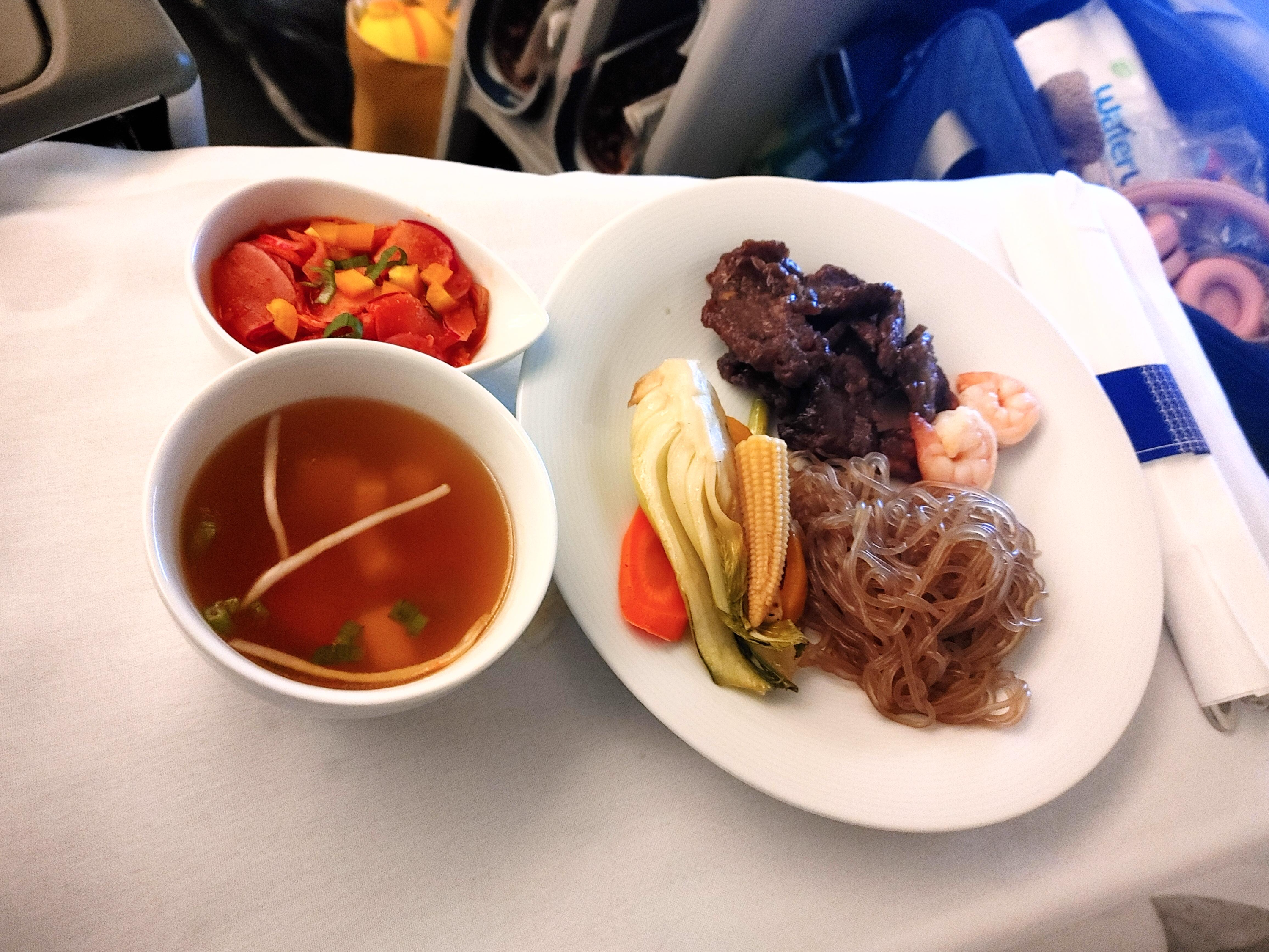 폴란드항공 비즈니스