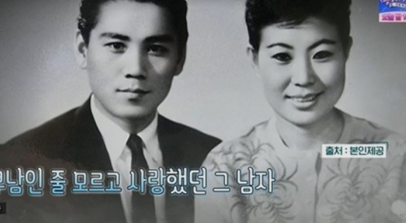 현미사망이유