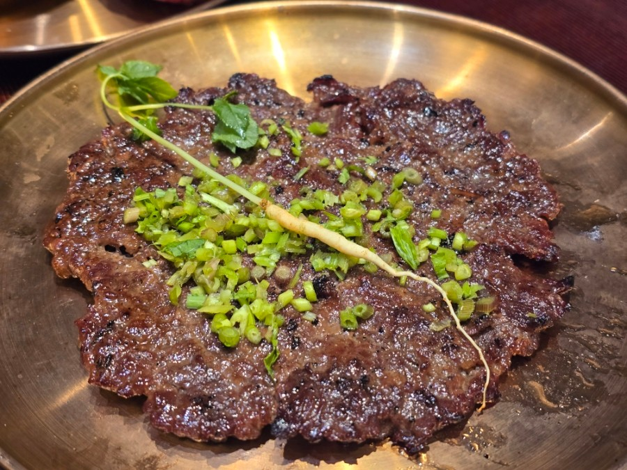 능동미나리