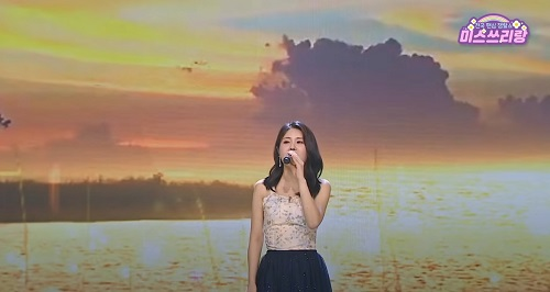 여인의 눈물 (최향)