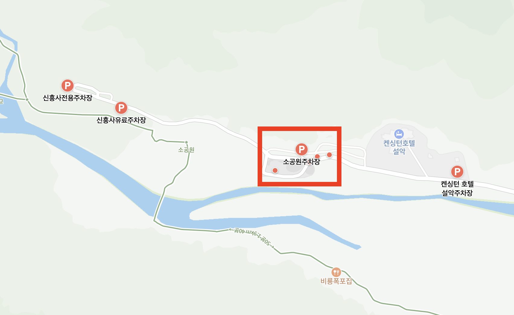 설악산 케이블카 주차장 위치 요금 시간, 처음 단풍 구경 가시는 분들 필독! (+ 단풍 절정시기)