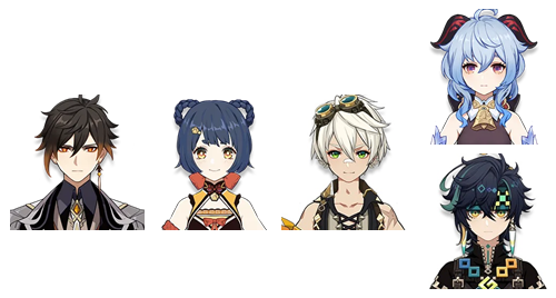 종려 향릉/ 베넷/ (감우, 키니치)