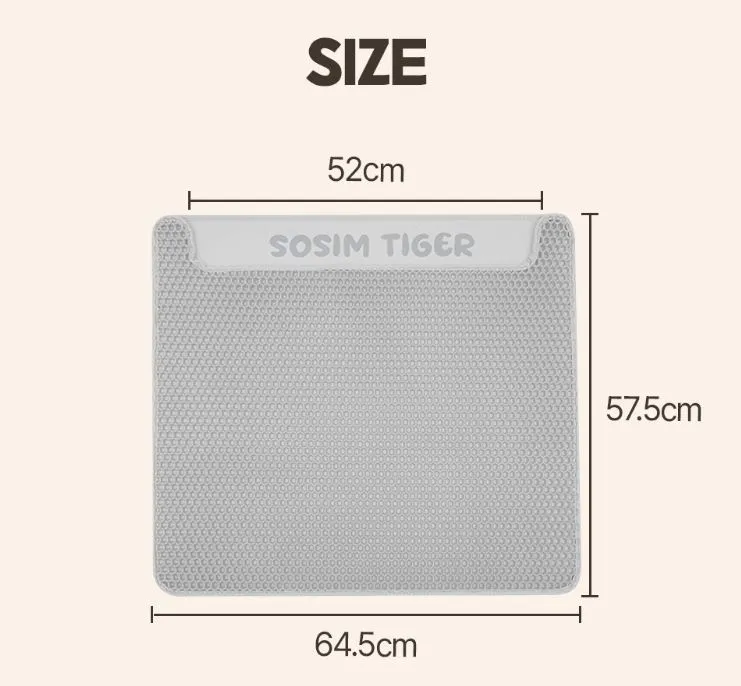 고양이-모래-매트-추천-후기-소심한호랑이-사이즈-안내
