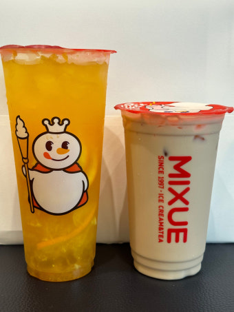 미쉐 음료 이미지