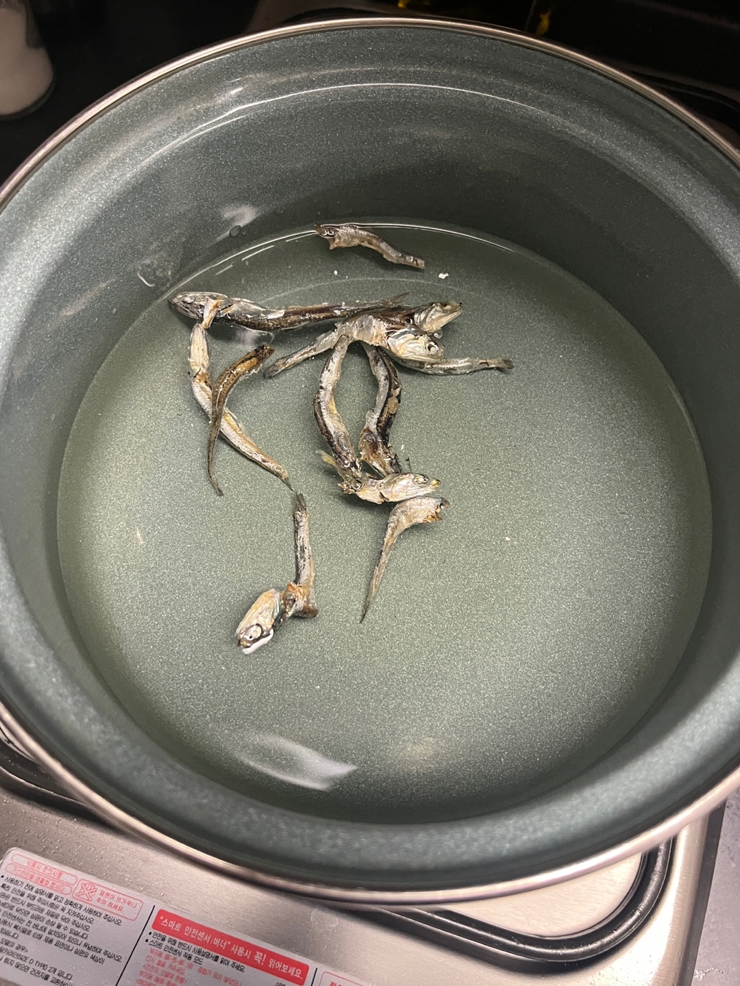 떡국떡 떡볶이 만드는 방법
