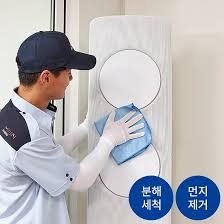 에어컨 청소업체