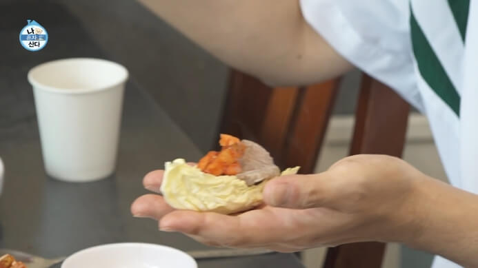 나혼자산다-전현무-보쌈집