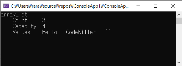 ArrayList 사용예제