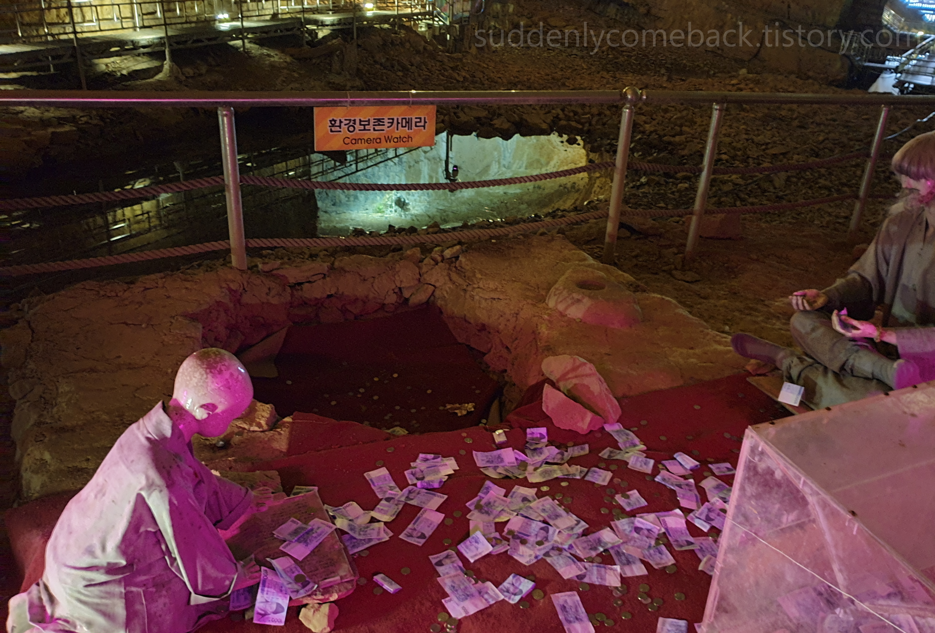 환선굴-수도승-천원지폐