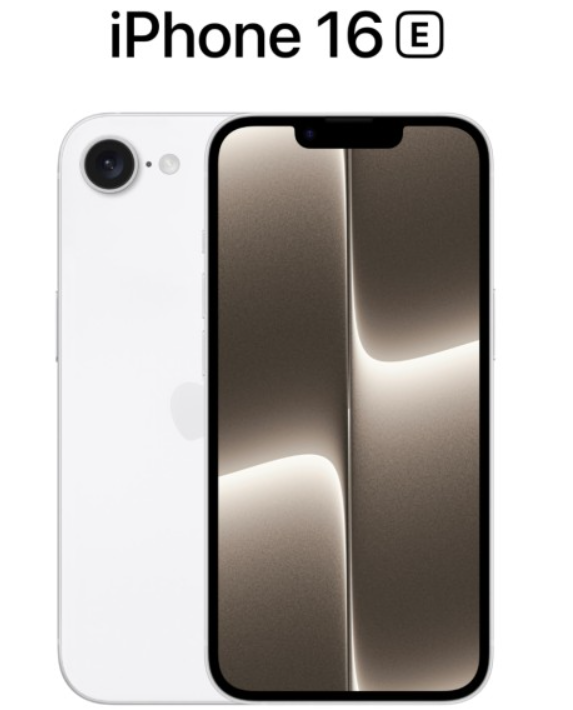 애플-아이폰16e-신제품출시