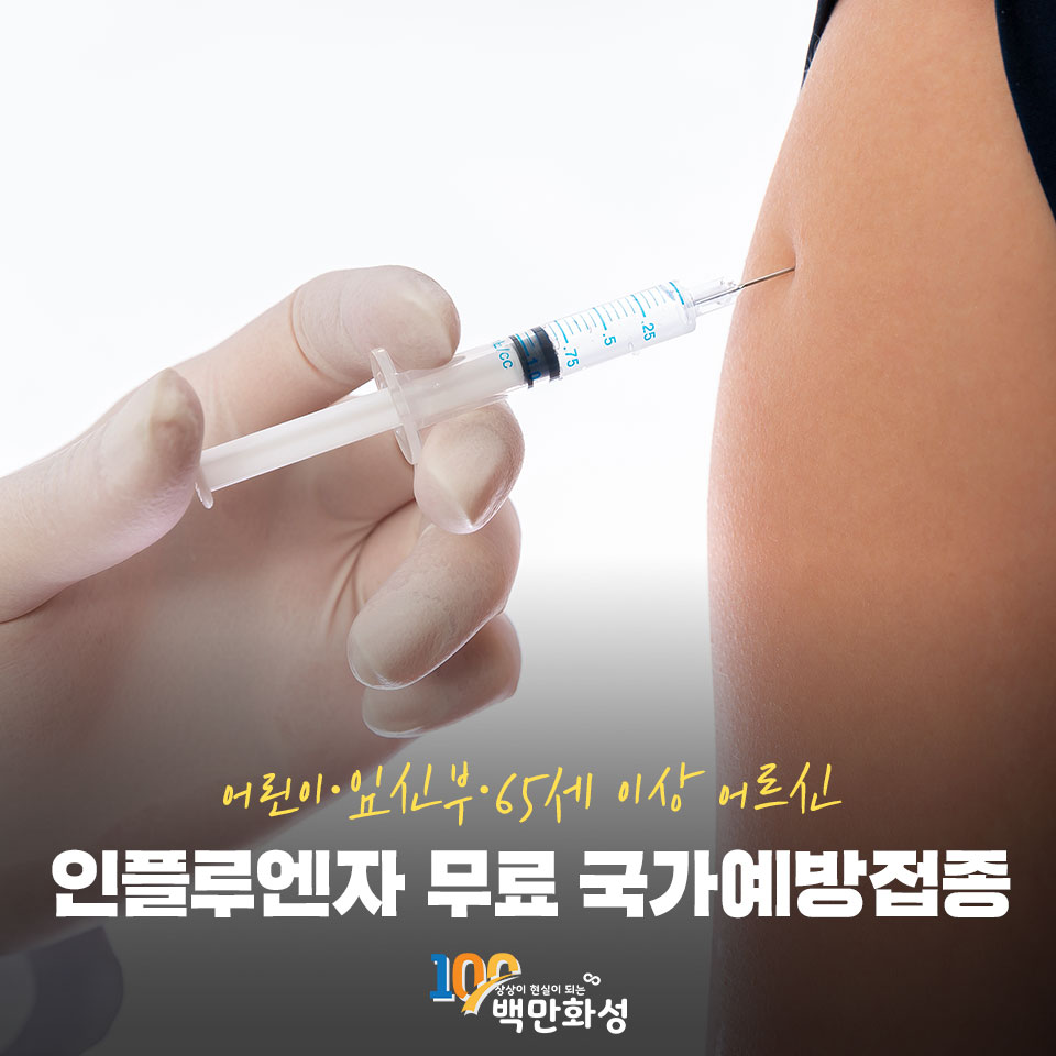 시청 블로그
