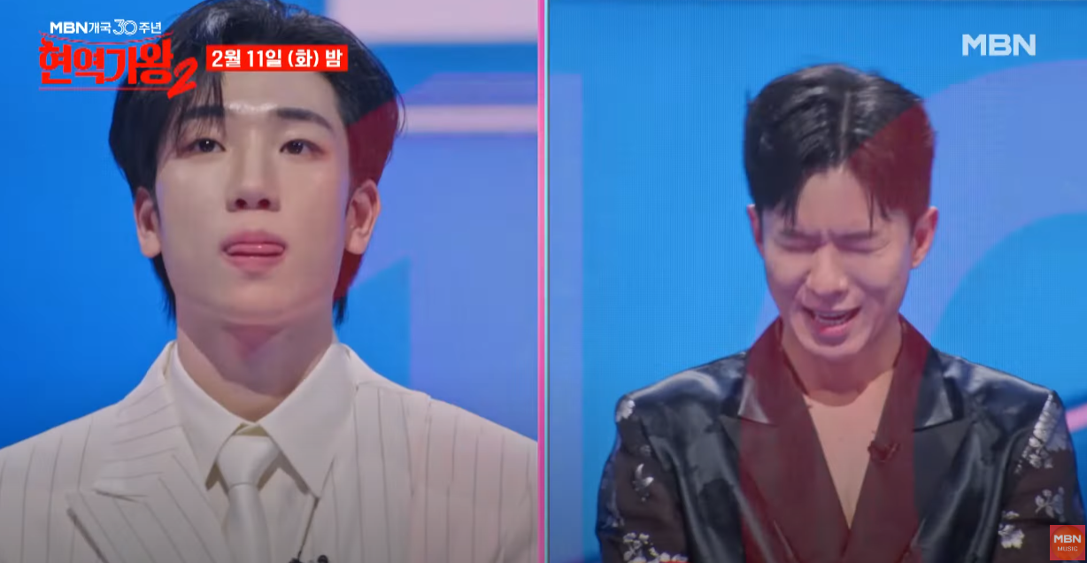 현역가왕2-투표하기