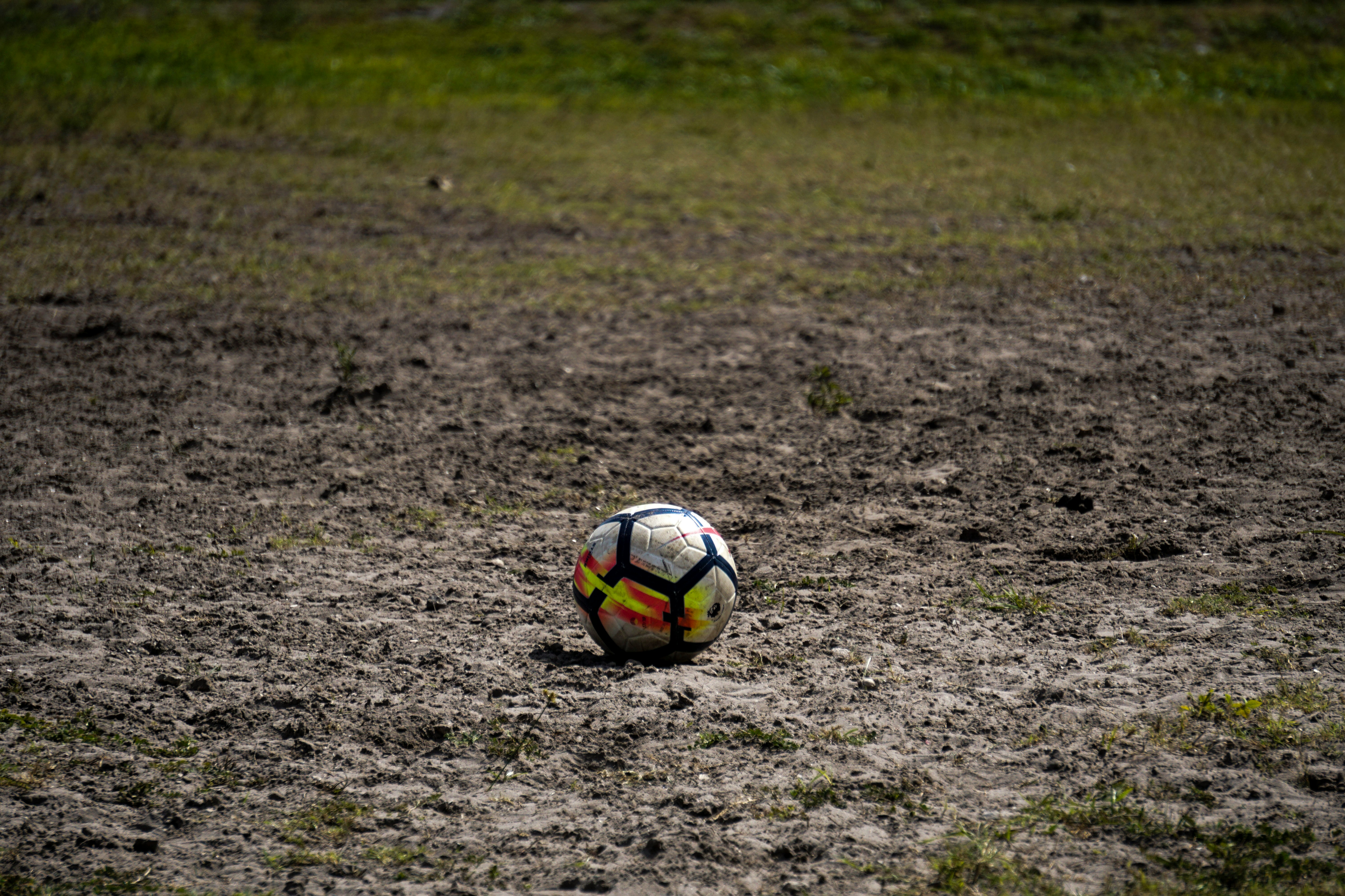 대한민국 오만 축구 중계