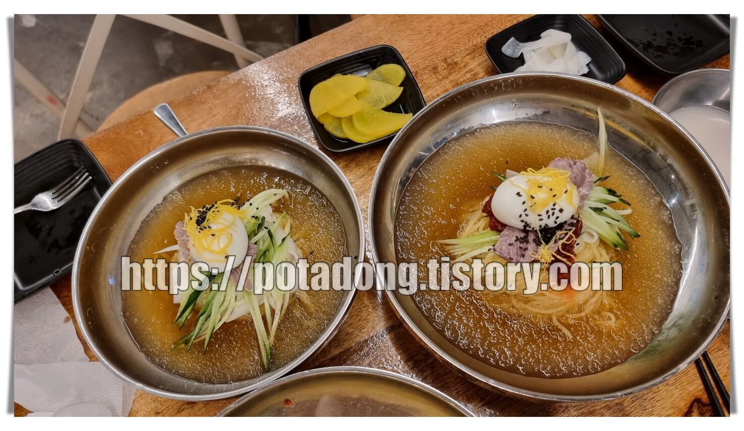황남밀면