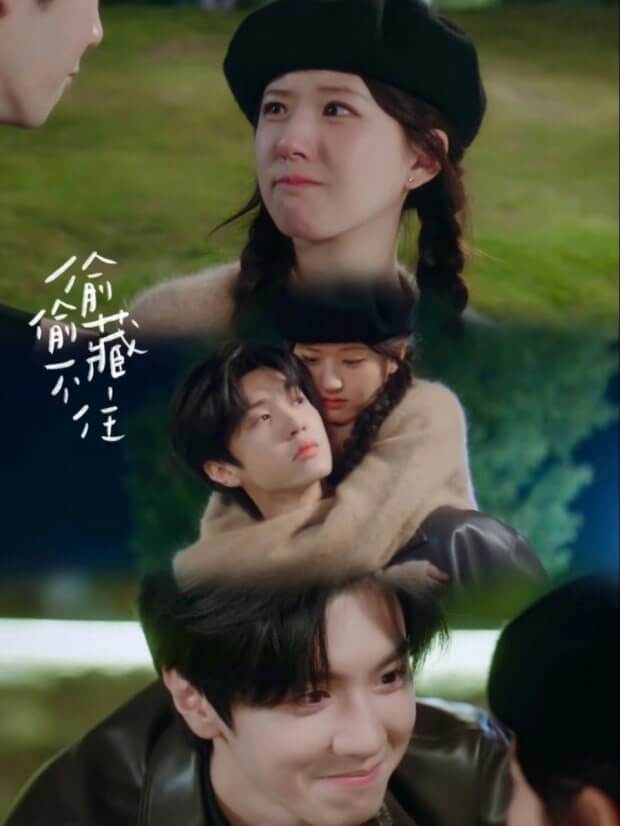 술에 취해 귀여운 조로사