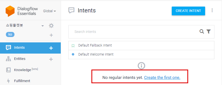 Dialogflow Create the first one