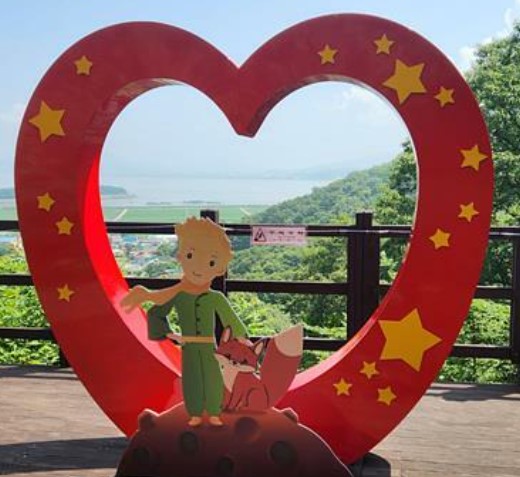 석모도 자연휴양림 숲나들e 국내 여행지 추천 관련 사진