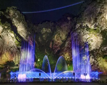 소금산 그랜드밸리 나오라 쇼_1