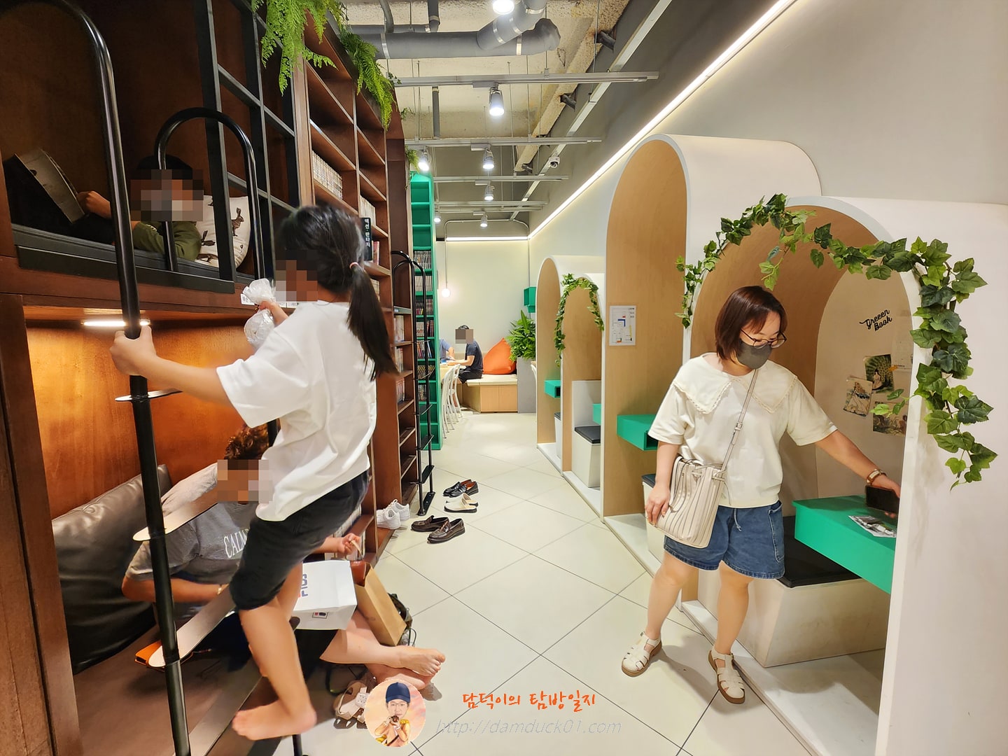 만화카페 그린북 실내